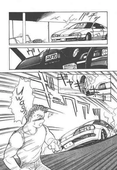 Stainless Night 2021 Sayaka