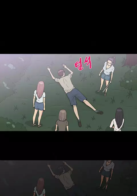 Secret Island Ch.1-25