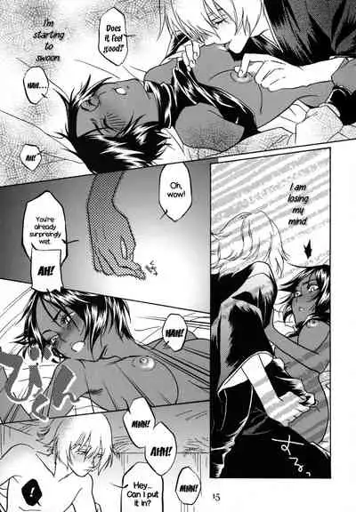 (C77) [Orange Shortcake (Tomo Kondo)] Kinuginu Kinuginu | The Morning After (Bleach) [English] [EHCOVE]