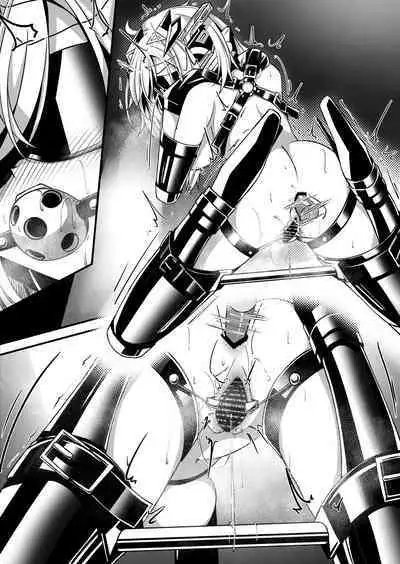 Hitoinu Umanosuke-chan Dasshutsu Manga