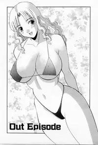 [Kawamori Misaki] H ni kiss shite! Vol 3