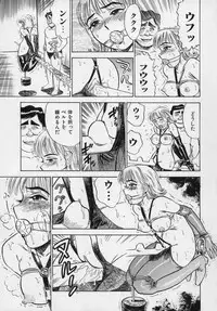 [Momoyama Jirou] Momokan