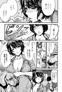 [Anthology] Kemono DIRECT 3