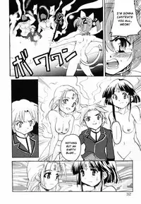 [Orimoto Mimana] Tokimeki Suikoden Ch. 1-2 [English] [Risette]