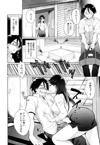 COMIC Mugen Tensei 2018-04 [Digital]