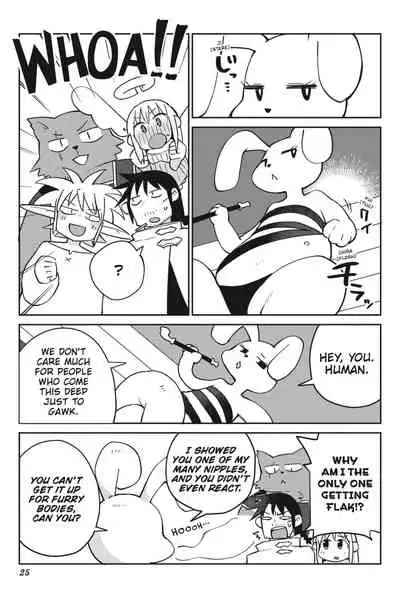 [Amahara Teikoku(Amahara)] [masha] Interspecies Reviewers - Volume 4 [English] [Digital]