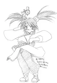 (C59) [RoriE-Do (Saeki Takao)] WIZ YOU (Pretty Sammy)