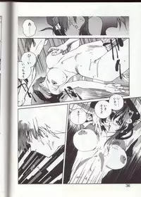 [Kotoyoshi Yumisuke] Gontan ga Kuru yo