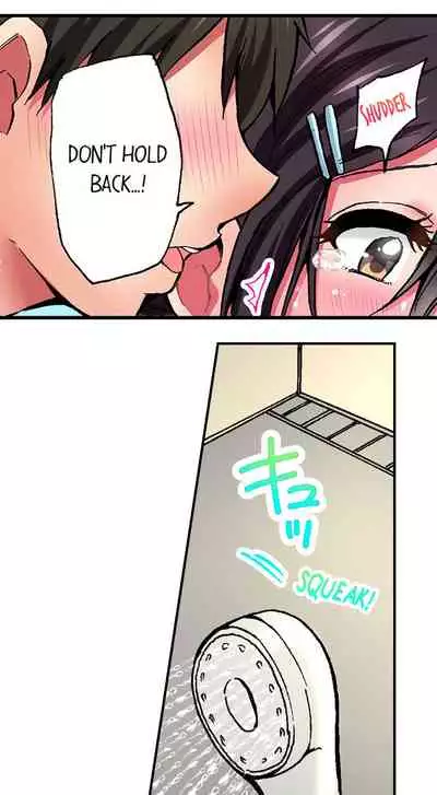 Pranking the Working Nurse Ch.9/?