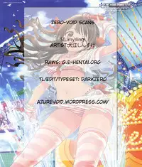 (C89) [Jingai Makyou (Inue Shinsuke)] S(Limy)ing! (THE iDOLM@STER CINDERELLA GIRLS) [English] [ZERO-VOID]