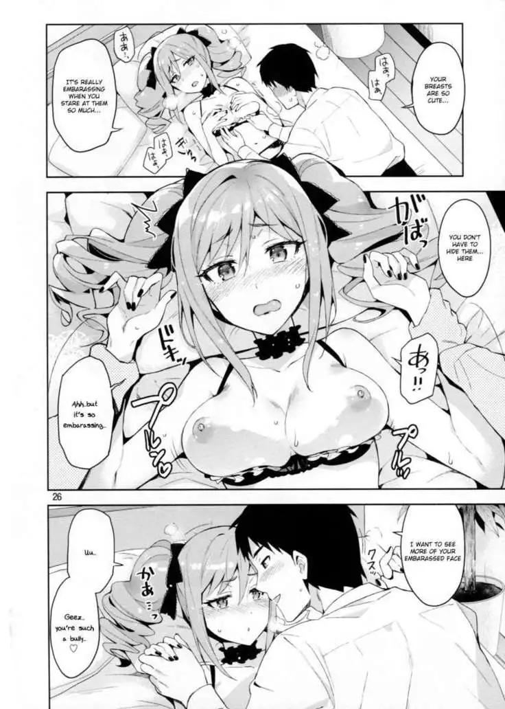 Cinderella, After the Ball ~Boku no Kawaii Ranko~