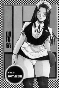 [Katase Shou] Purupuru Saeki Tanteisha | Purupuru Saeki Detective Agency