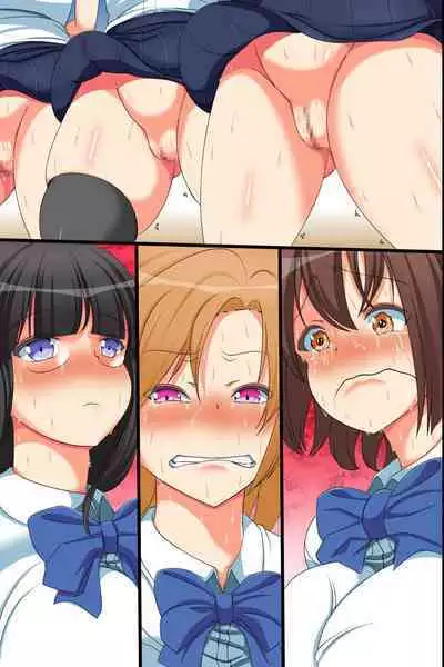 Chijoku no Seikatsu Shidou