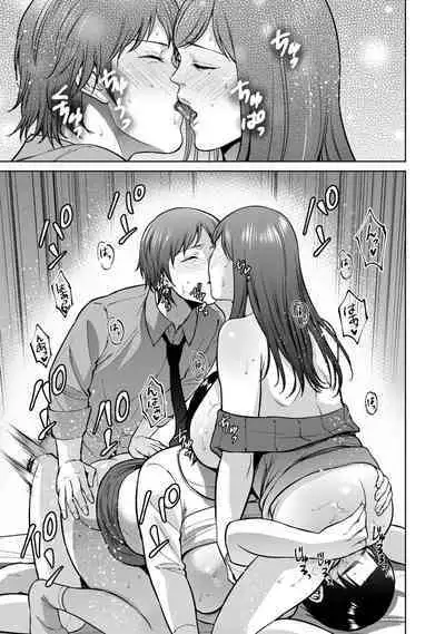 COMIC Kuriberon DUMA 2022-09 Vol.40