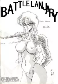 Bubblegum Crisis - Battle Lanjary (English)