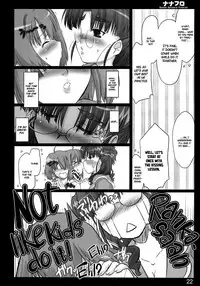 (C74) [Shimoyakedou (Ouma Tokiichi)] Nana Fro (Macross Frontier) [English] [EHCOVE]