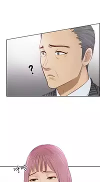 [魂月廊&TEAM 空心菜]本能解决师 Ch.1~8 [Chinese]中文