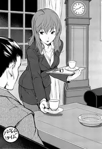 [tosh] ハーレムタイム [無修正][沒蛋蛋漢化&junykyon修圖][單行本]