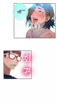 [Park Hyeongjun] Sweet Guy Ch.22-41 (Chinese)