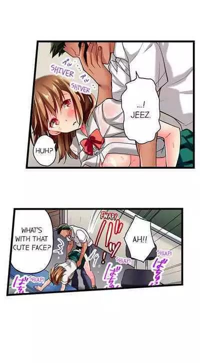 [Fujiko Momoshika] Only I Know Her Cumming Face (Ch.01~47) [English]