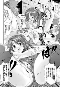 COMIC BAVEL 2016-06 [Digital]