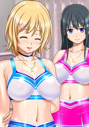 Ie Deshitara JK ni Hirowarete Ero Pet ni Narimashita.