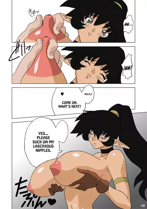 Hanayome wa Kentauros