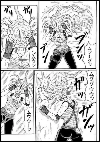 Jiru, Kisei Zonbi Ni Nottorareru