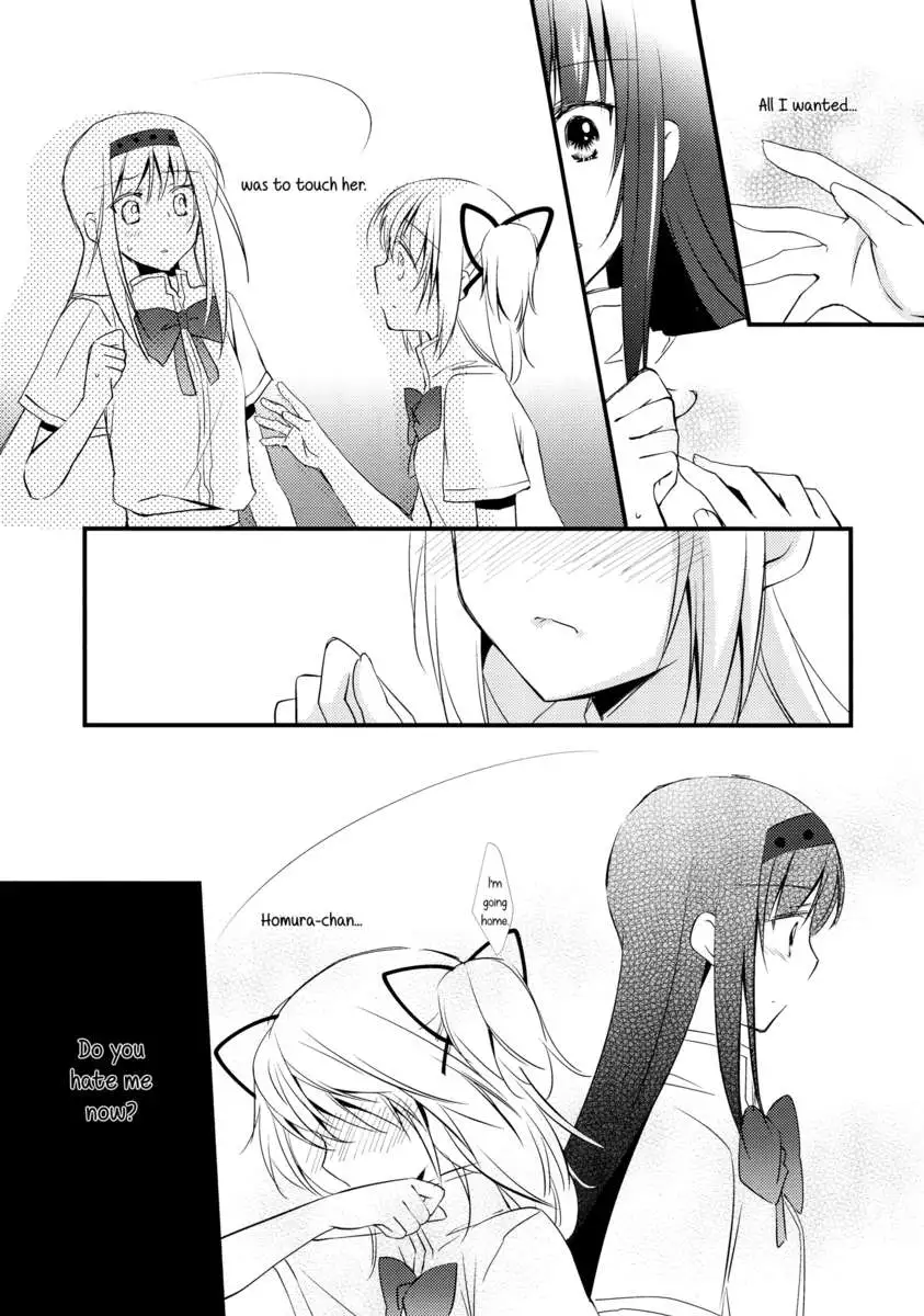 Less Than Friends, More Than Lovers