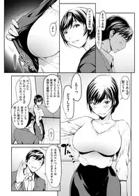 Men's Gold 2019-05 [Digital]