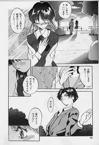 [Arino Hiroshi] Happy Day !!