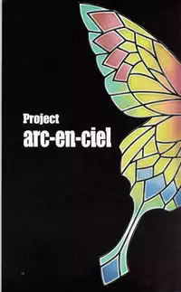 (C88) [T2 ART WORKS (Tony)] Tony MAGAZINE 01