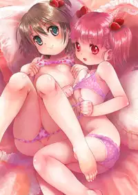 [Doujin] Iuro full-colored summery 1