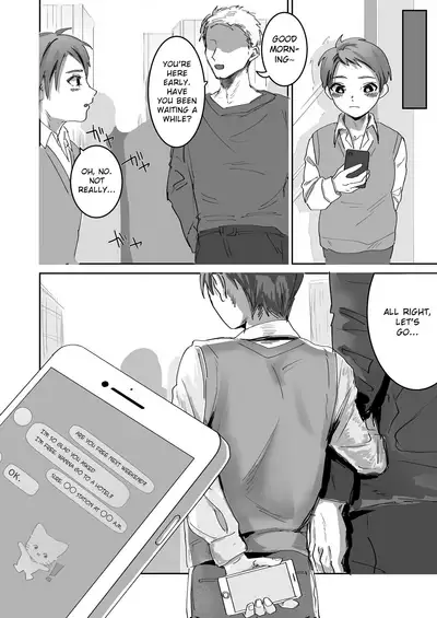 Deaikei Shota Haiboku | Dating App Defeat