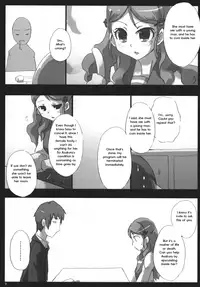 (CosCafe19) [Great Acta (Tokyo)] Omo ni Asakura-san na Hon 3 (Suzumiya Haruhi no Yuuutsu) [English] [Forth_Lancer]