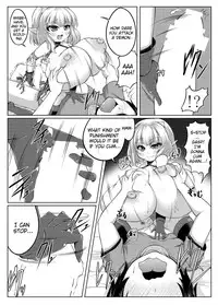 [Katakuri House (Katakuri-ko)] Demon's Sand [English] [Brolen] [Digital]