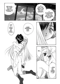 [Oh! Great] Silky Whip 10 [English]