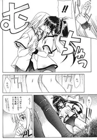 COMIC Potpourri Club 2004-09