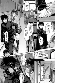 COMIC Megastore Alpha 2016-05