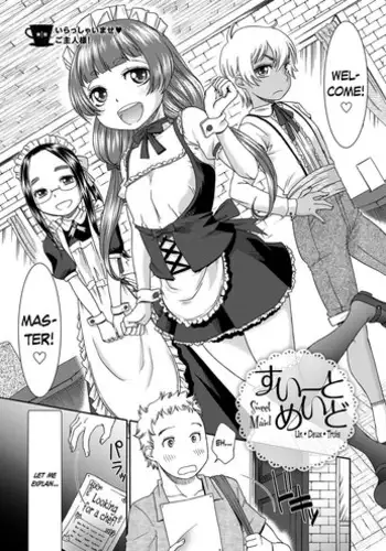 [Momonosuke] Sweet Maid Ch. 1-3 [English] [Team Koinaka] [Digital]