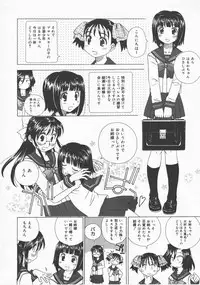 COMIC Megastore H 2007-12