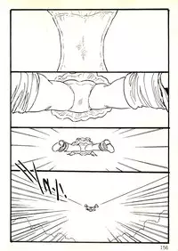 [Uchiyama Aki] Ecchi Gumi Chihiro