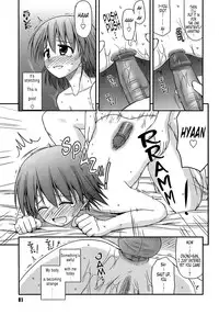 [Konno Azure] Shishunki Crazies - Puberty Crazies [English] [Humpty+Tonigobe]