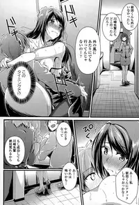 COMIC Europa 2015-03