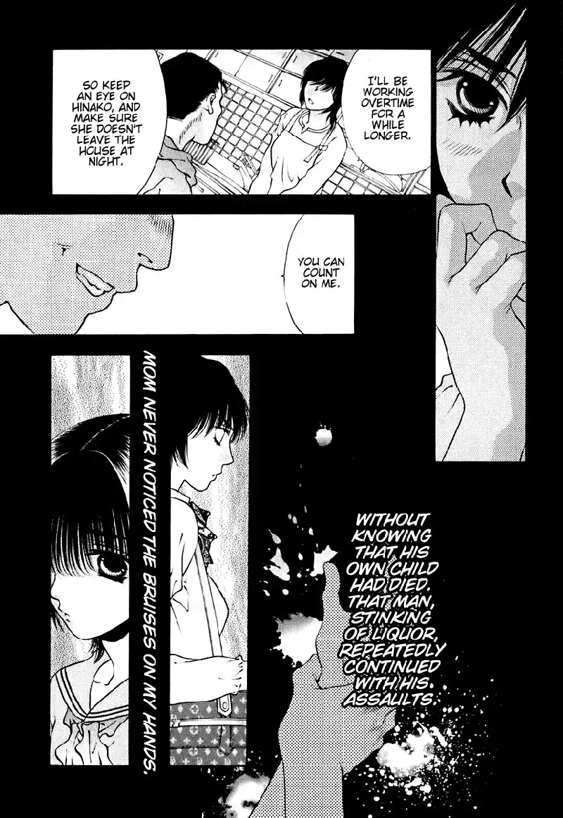 Bitter Virgin V2 - Ch12