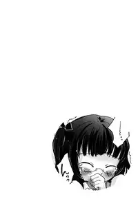 [10-Shion] Ecchi Beam