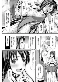 Comic Megastore H 2013-07 [Digital]