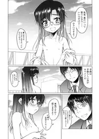 [Asaki Takayuki] Sho-Pan!!