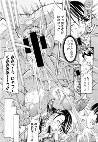 COMIC Shingeki 2015-04