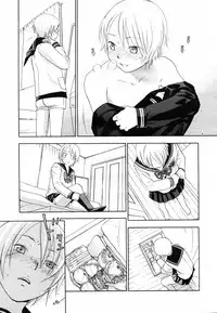 COMIC Megastore H 2003-05